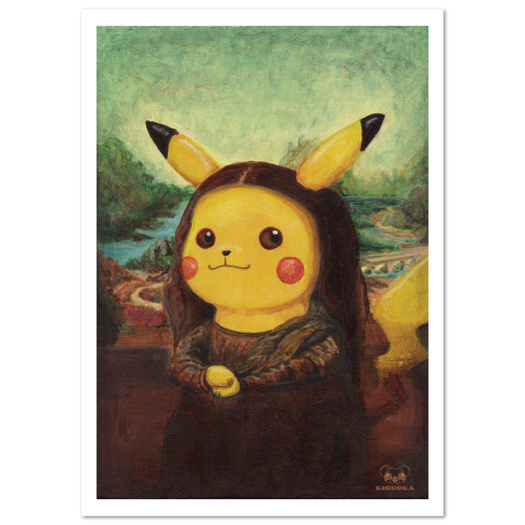 Mona Pika Print